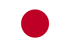 ژاپن